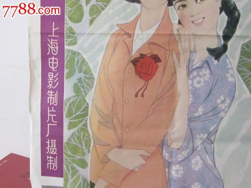利默里克大学student card